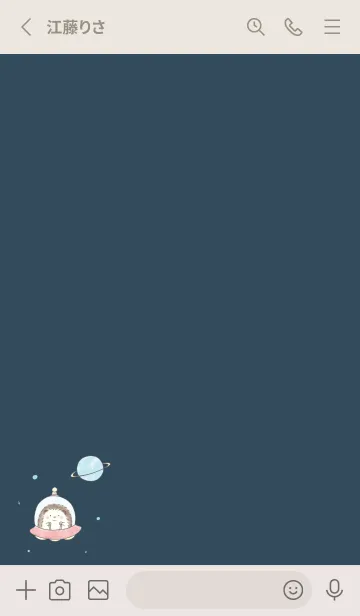 [LINE着せ替え] ハリネズミと宇宙 -ネイビー-の画像2