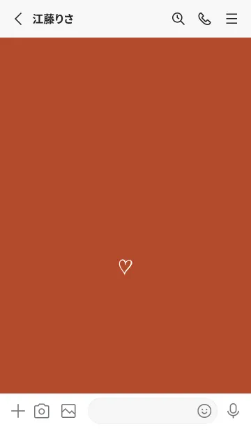 [LINE着せ替え] ザ ハート _176の画像2