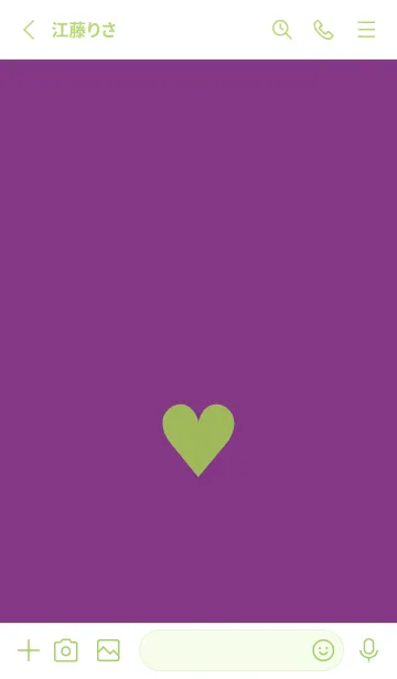 [LINE着せ替え] ハート 266の画像2