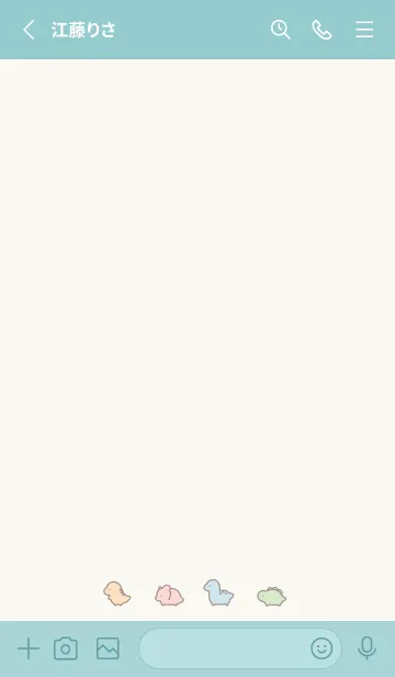 [LINE着せ替え] ちいさな恐竜/ グリーンベージュの画像2