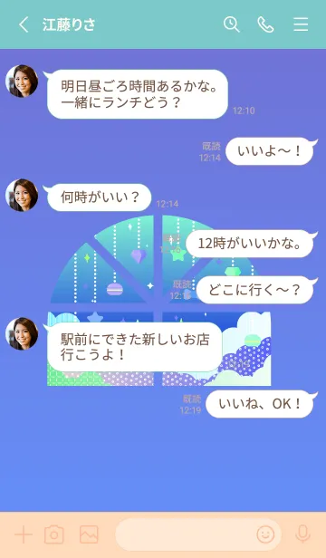 [LINE着せ替え] window at night on pink & sky blue JPの画像3