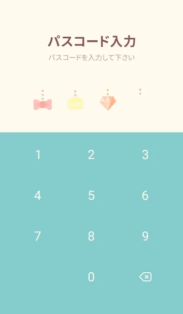 [LINE着せ替え] window at night on pink & sky blue JPの画像4