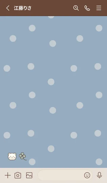 [LINE着せ替え] くすみカラー♡くま -ブルー- ドットの画像2