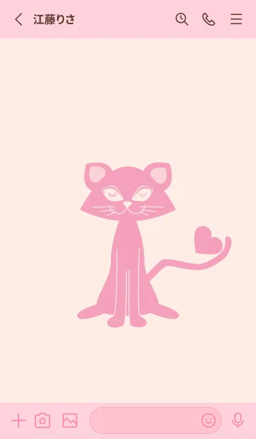 [LINE着せ替え] 猫のオッドとハート ベビーピンクの画像2