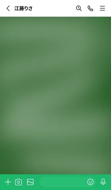 [LINE着せ替え] シンプルな黒板/グリーン/ホワイトの画像2