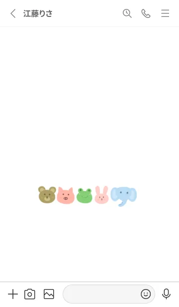 [LINE着せ替え] colorful five animalsの画像2