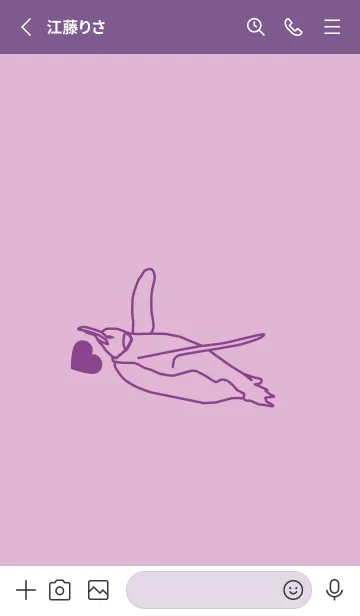 [LINE着せ替え] ペンギンとハート リラの画像2