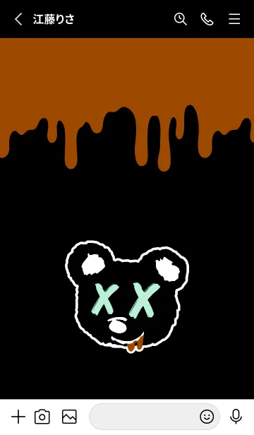 [LINE着せ替え] BAD BEAR 2 THEME 89の画像2