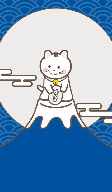 [LINE着せ替え] 大吉！富士山の上の招き猫cute／青×灰色の画像1