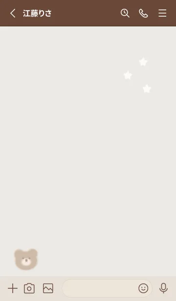 [LINE着せ替え] クマと星★ブラウン03_1の画像2