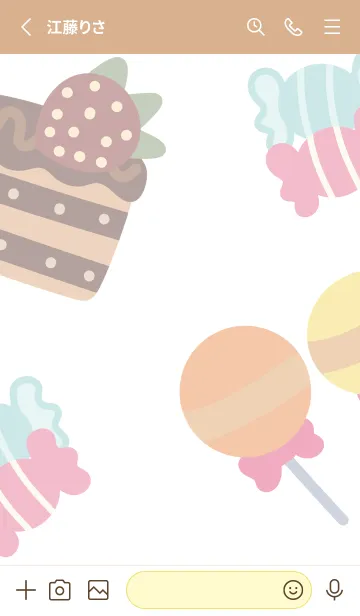 [LINE着せ替え] FOODS KAWAIIの画像2