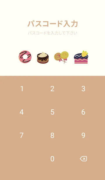 [LINE着せ替え] FOODS KAWAIIの画像4