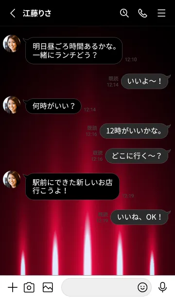 [LINE着せ替え] CHERRY RED LIGHT 2の画像3