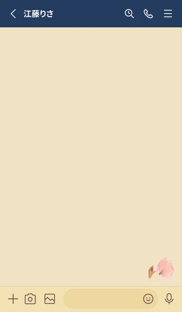 [LINE着せ替え] ネイビー : 優しさのクリスマスローズの画像2