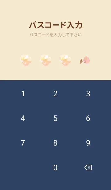 [LINE着せ替え] ネイビー : 優しさのクリスマスローズの画像4