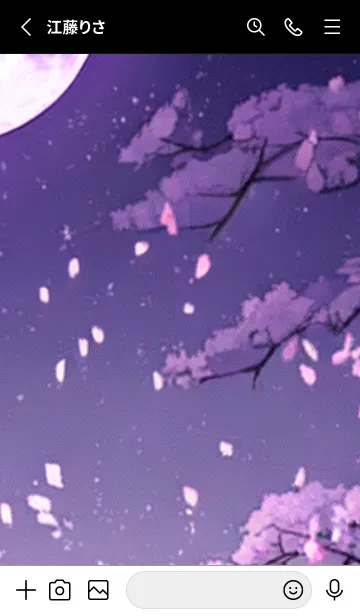 [LINE着せ替え] 和の夜桜#DL14。の画像2