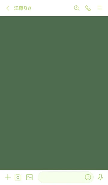 [LINE着せ替え] シンプル デザイン .21の画像2