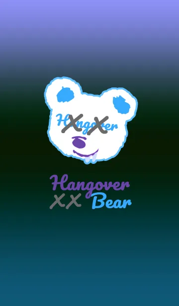 [LINE着せ替え] Hangover Bear Theme 15の画像1