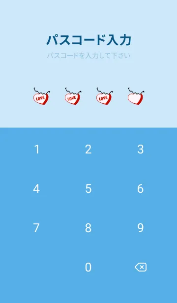 [LINE着せ替え] LOVE SMILE Theme 15の画像4