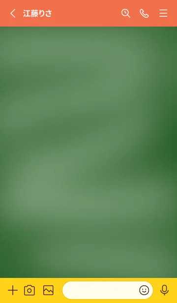 [LINE着せ替え] シンプルな黒板の着せかえ/アプリコットの画像2