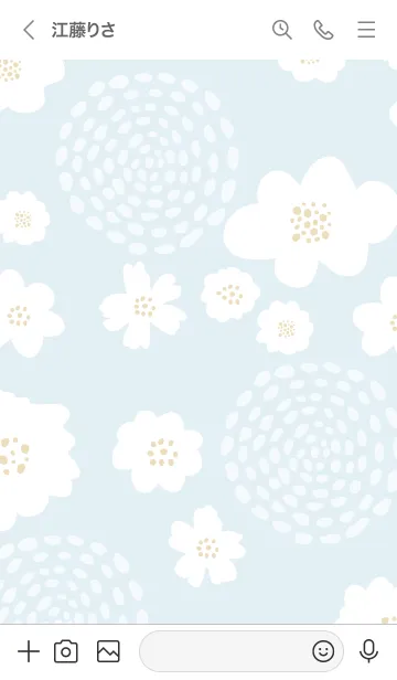 [LINE着せ替え] 北欧 花 点17の画像2