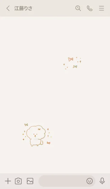 [LINE着せ替え] シンプル ビションフリーゼ リボンの画像2