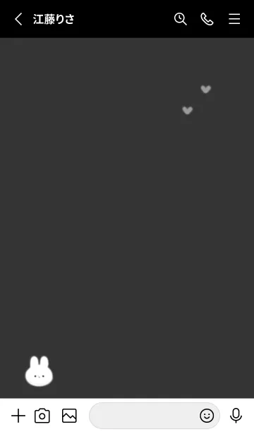 [LINE着せ替え] ウサギとハート♥ブラック01_1の画像2