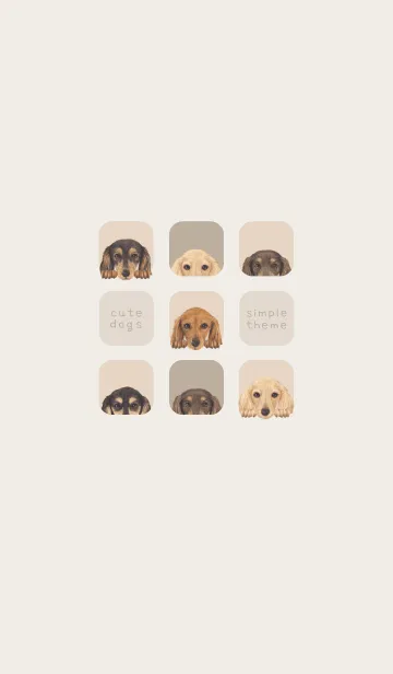 [LINE着せ替え] DOGS - ダックスフンド L - ベージュグレーの画像1