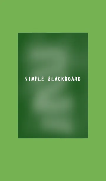 [LINE着せ替え] シンプルな黒板/グリーン/イエローの画像1