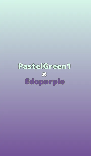 [LINE着せ替え] パステルグリーン1★江戸紫.TKCの画像1