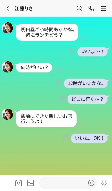 [LINE着せ替え] アクア★くすみイエロー.TKCの画像3