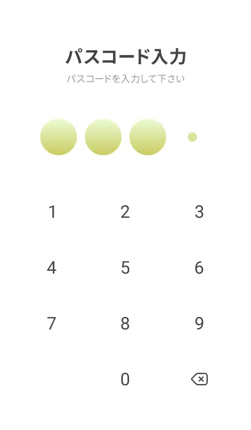 [LINE着せ替え] パステルグリーン3★くすみイエロー.TKCの画像4