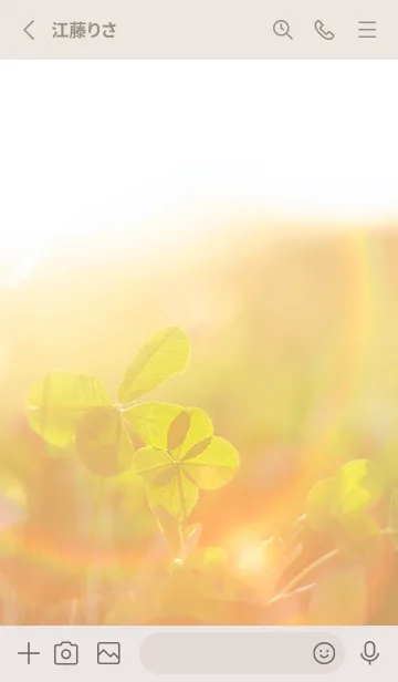 [LINE着せ替え] 四つ葉のクローバー Cuddle #5-10の画像2