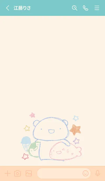 [LINE着せ替え] 落書き風白ぺんざらし 2の画像2