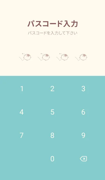 [LINE着せ替え] 落書き風白ぺんざらし 2の画像4
