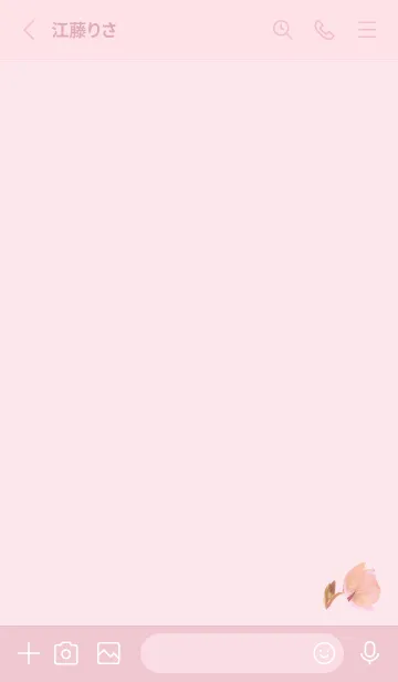 [LINE着せ替え] ピンク : 優しさのクリスマスローズの画像2