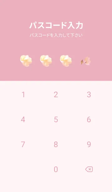 [LINE着せ替え] ピンク : 優しさのクリスマスローズの画像4