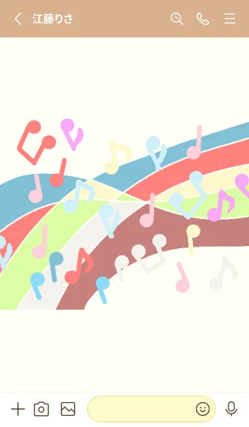 [LINE着せ替え] 音楽音符波の音楽イメージの画像2