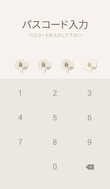 [LINE着せ替え] メガネと髭27の画像4