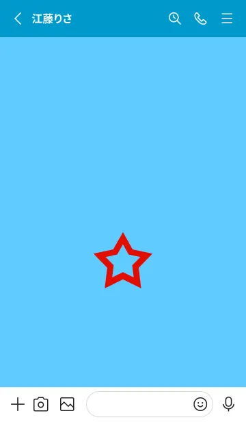 [LINE着せ替え] シンプル ロック スター 66の画像2