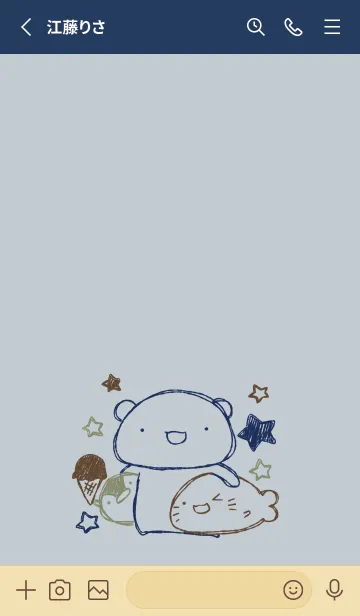 [LINE着せ替え] 落書き風白ぺんざらし 4の画像2