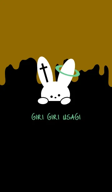 [LINE着せ替え] ギリギリ ウサギ 30の画像1