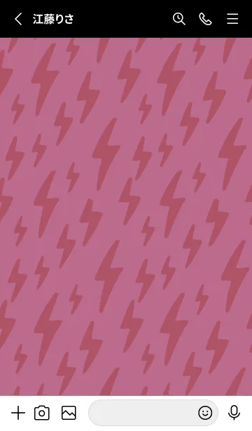 [LINE着せ替え] ザ サンダー 201の画像2