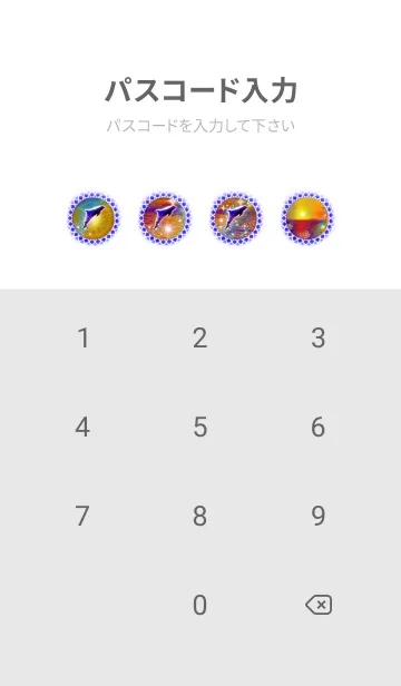 [LINE着せ替え] 運気を引き寄せるサンセットとイルカの画像4