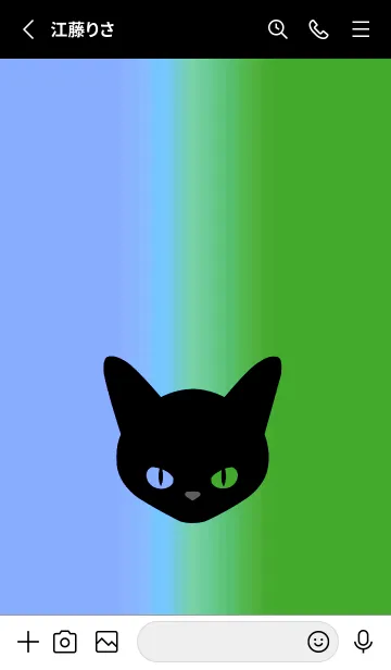 [LINE着せ替え] ブラック キャット 140の画像2