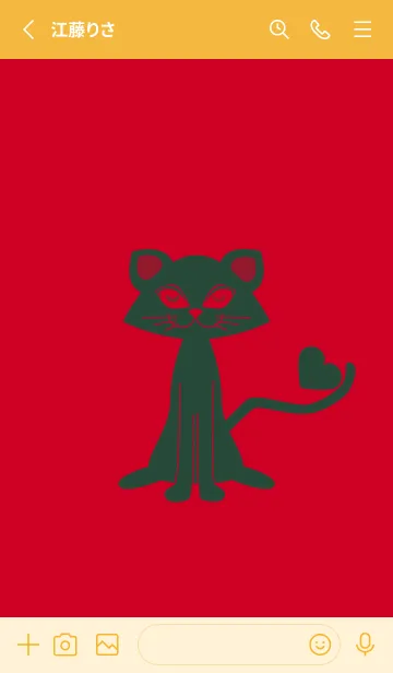 [LINE着せ替え] 猫のオッドとハート チェリーレッドの画像2