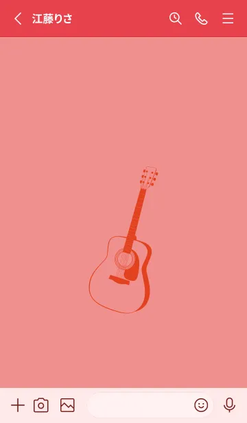 [LINE着せ替え] GUITAR COLOR  薄紅の画像2