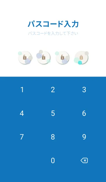 [LINE着せ替え] 水彩 丸 4色28の画像4