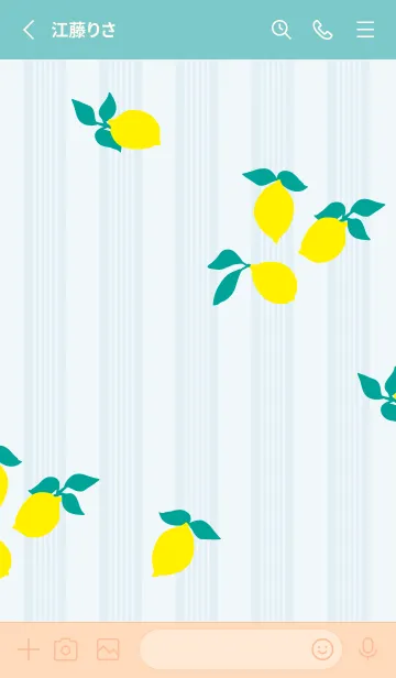 [LINE着せ替え] レモン シンプルかわいい12の画像2