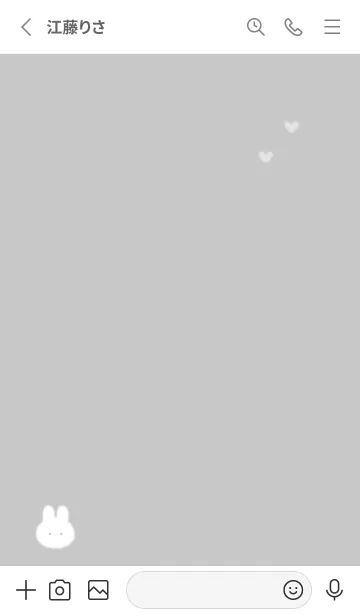 [LINE着せ替え] ウサギとハート♥gray02_1の画像2